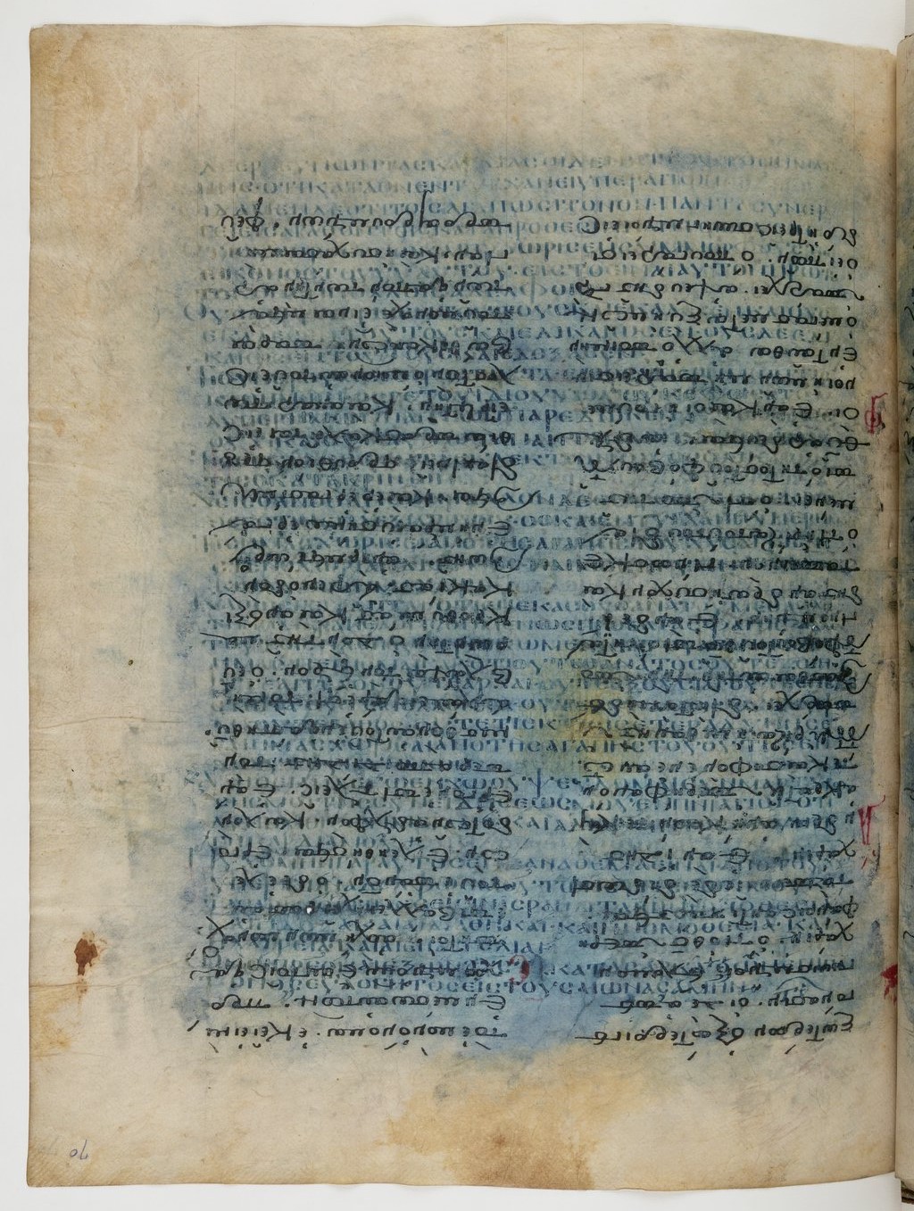 GA 04, лист 167, Оборотная сторона (verso)