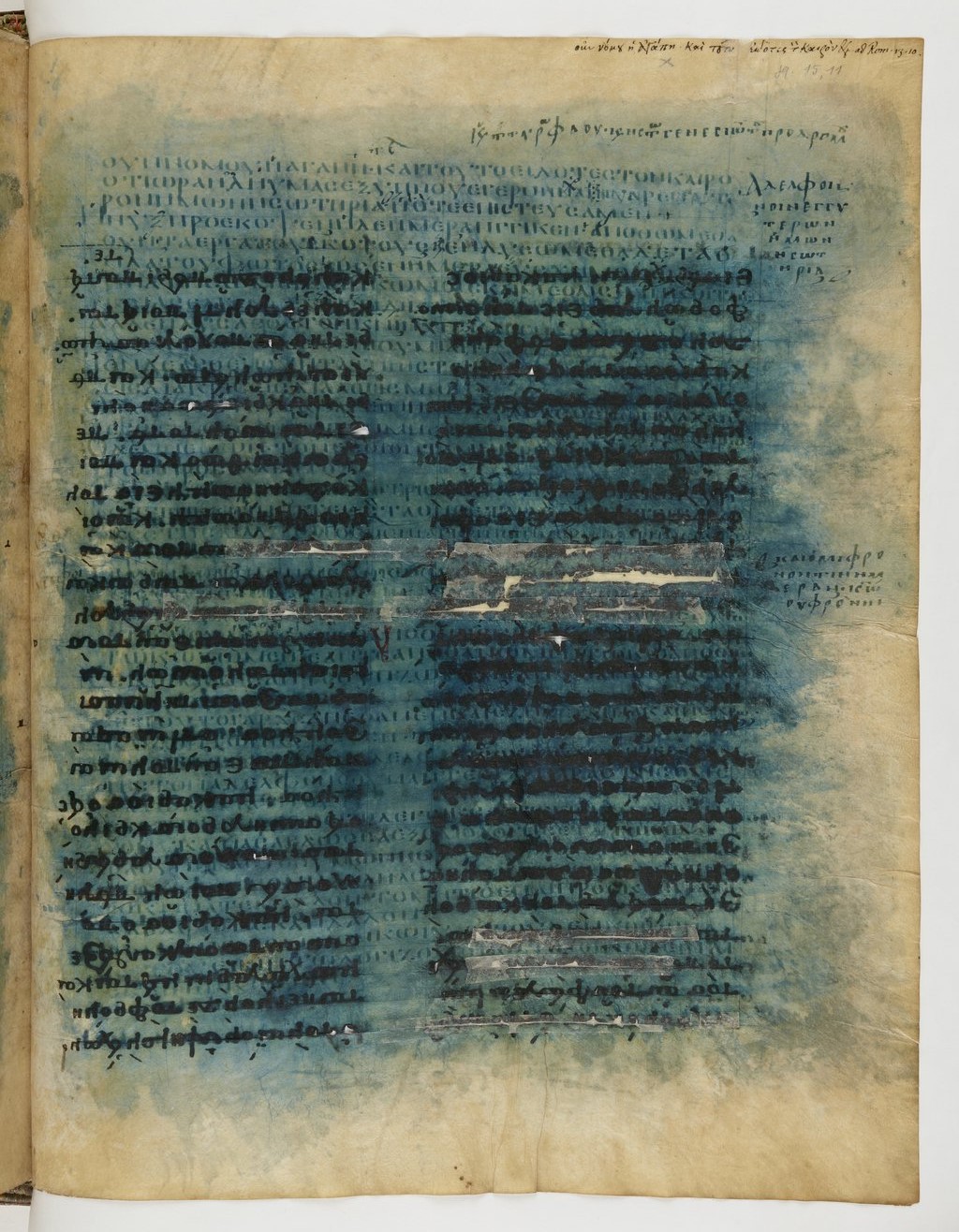 GA 04, лист 169, Лицевая сторона (recto)