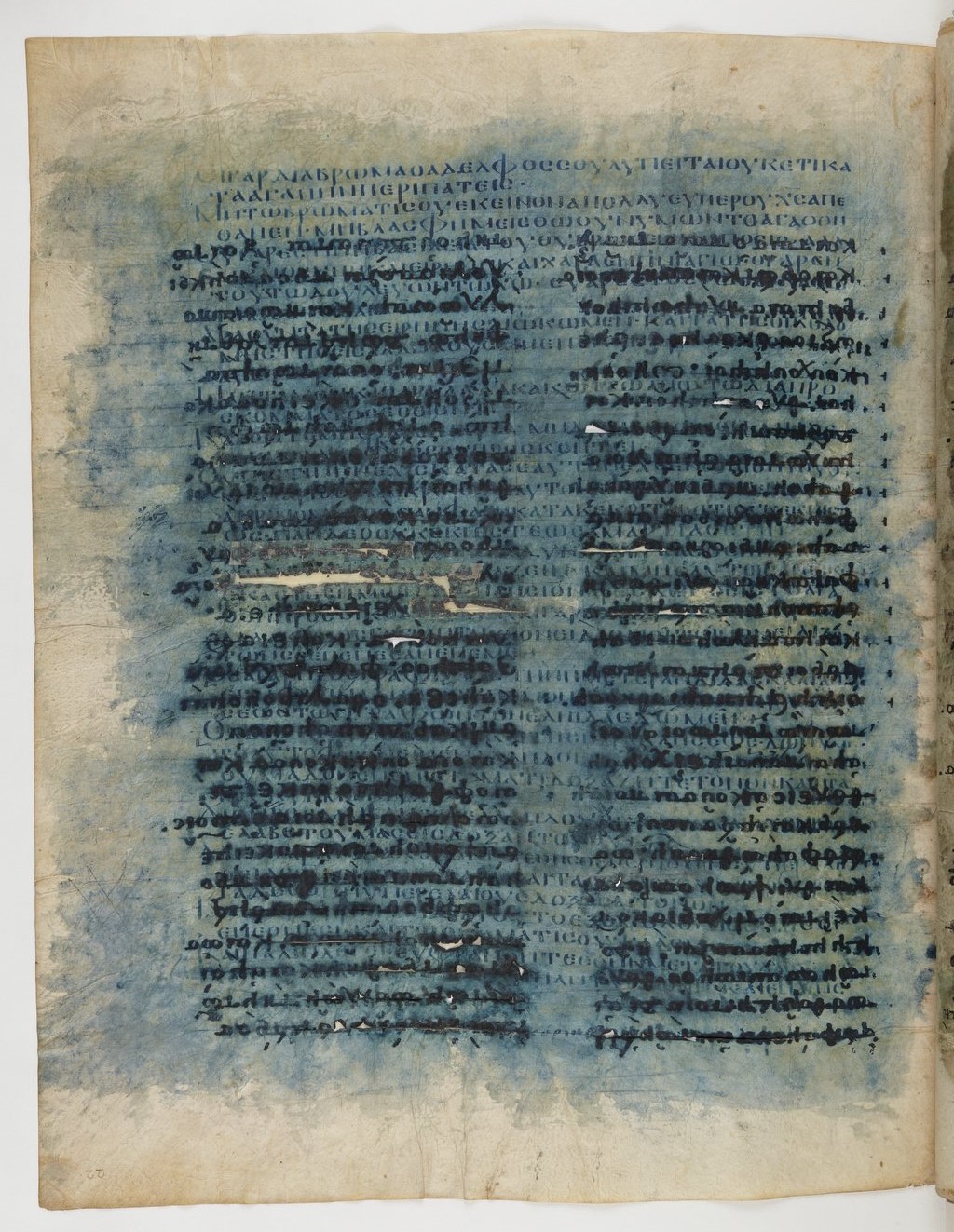GA 04, лист 169, Оборотная сторона (verso)