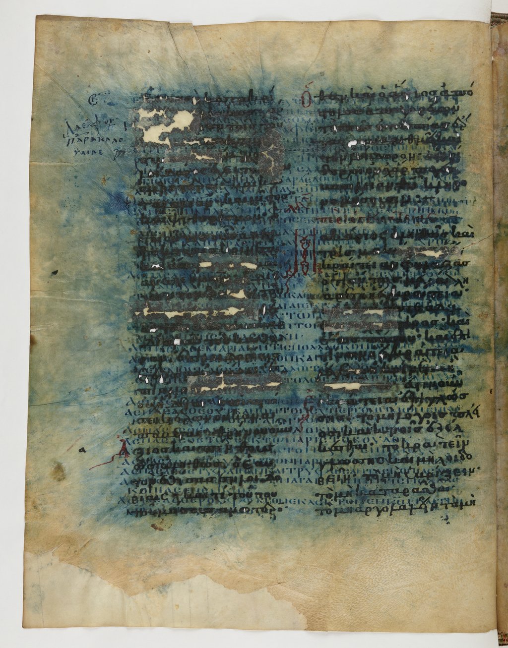 GA 04, лист 170, Оборотная сторона (verso)