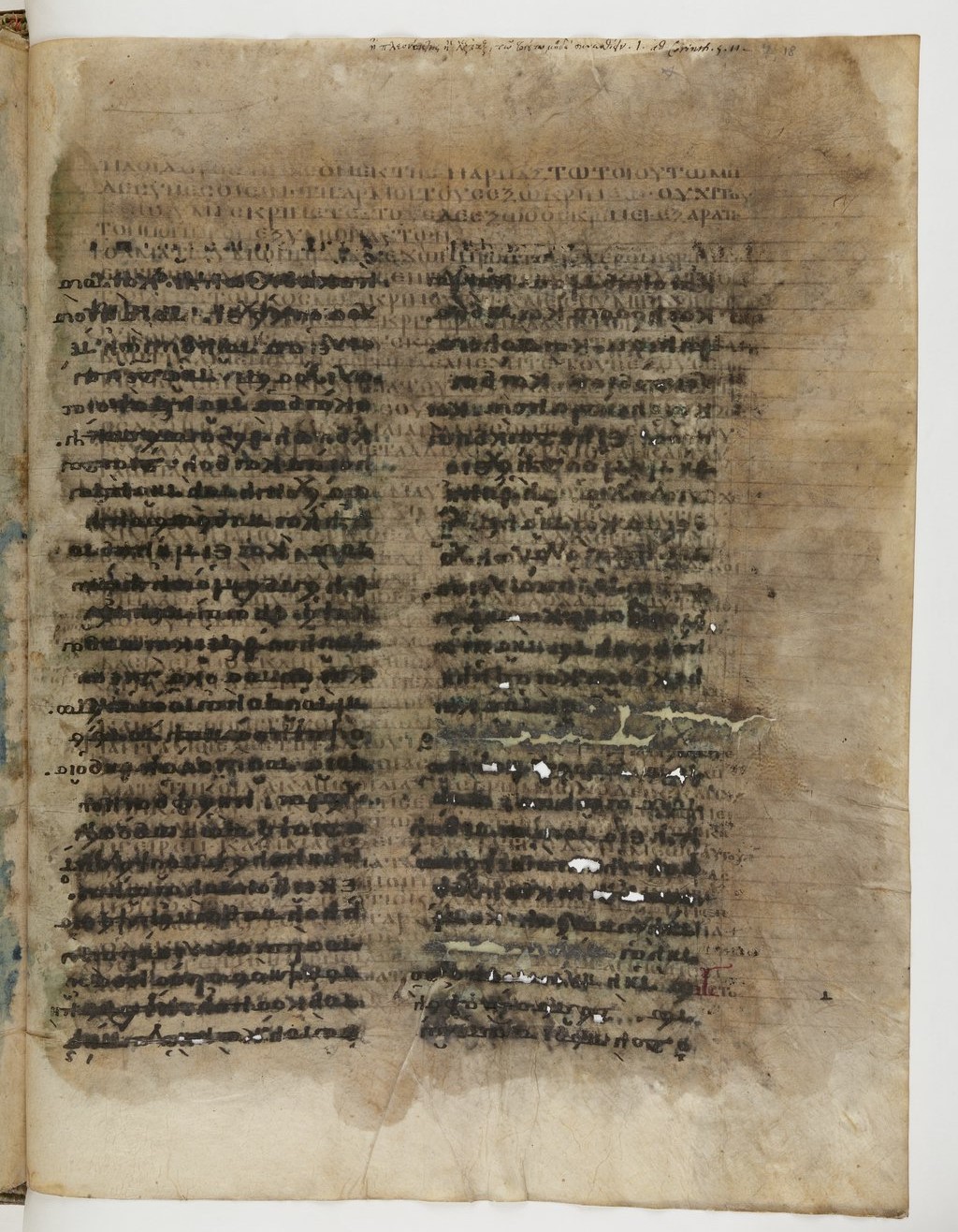 GA 04, лист 174, Лицевая сторона (recto)