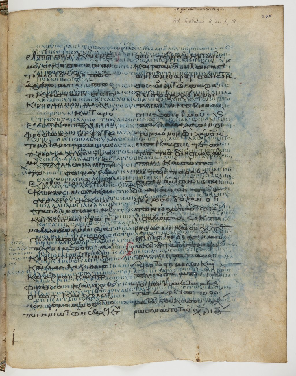 GA 04, лист 186, Лицевая сторона (recto)