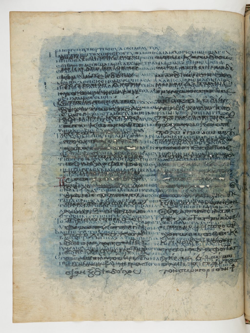 GA 04, лист 188, Оборотная сторона (verso)