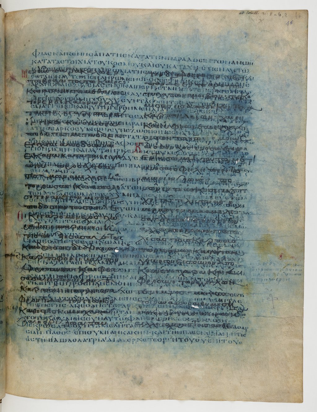 GA 04, лист 190, Лицевая сторона (recto)