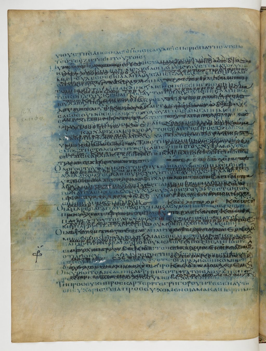 GA 04, лист 190, Оборотная сторона (verso)