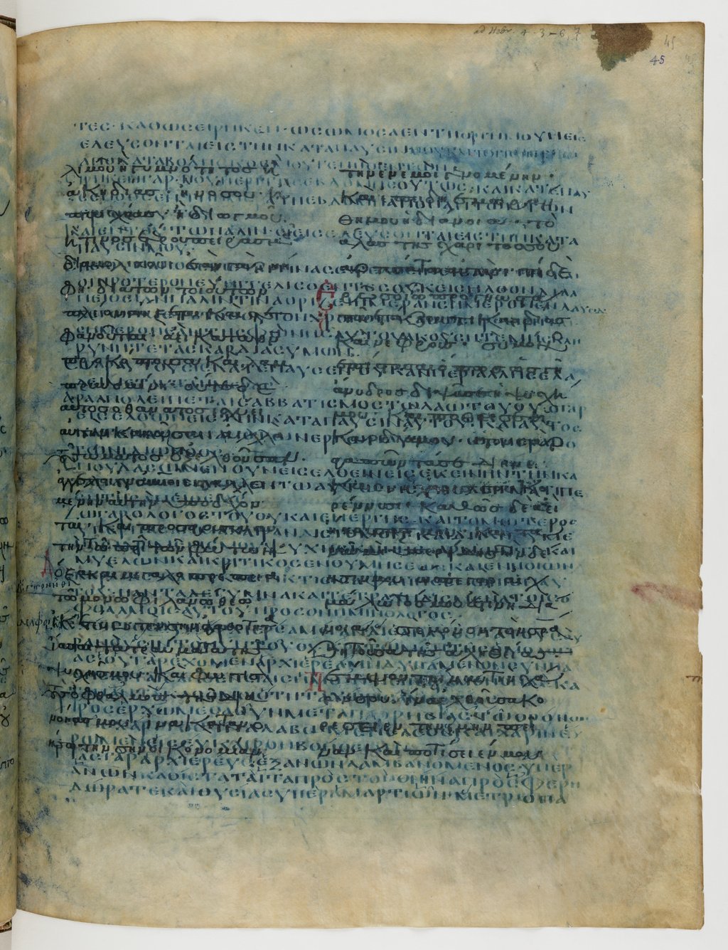 GA 04, лист 193, Лицевая сторона (recto)