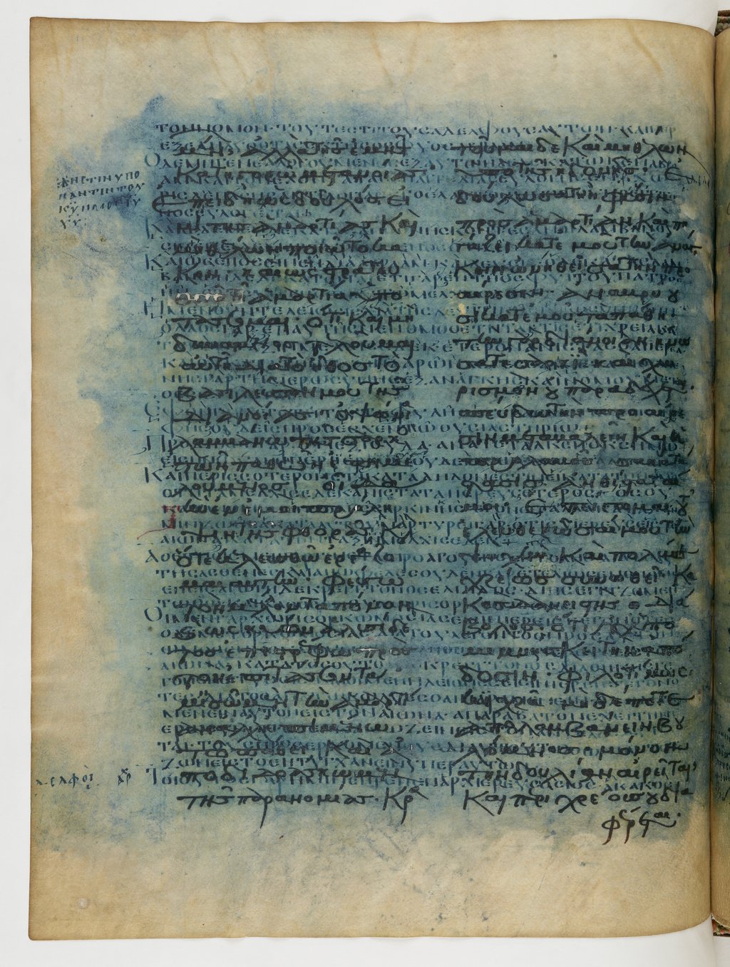 GA 04, лист 194, Оборотная сторона (verso)