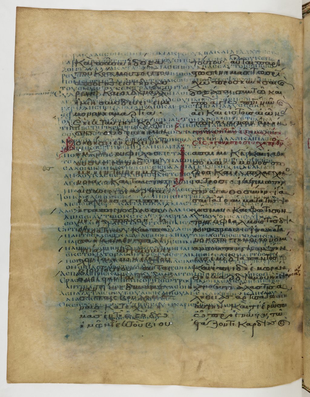 GA 04, лист 199, Оборотная сторона (verso)