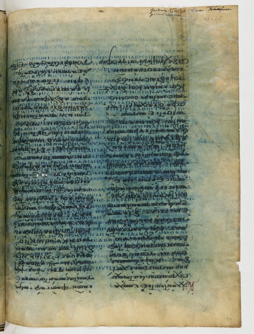 GA 04, лист 200, Лицевая сторона (recto)