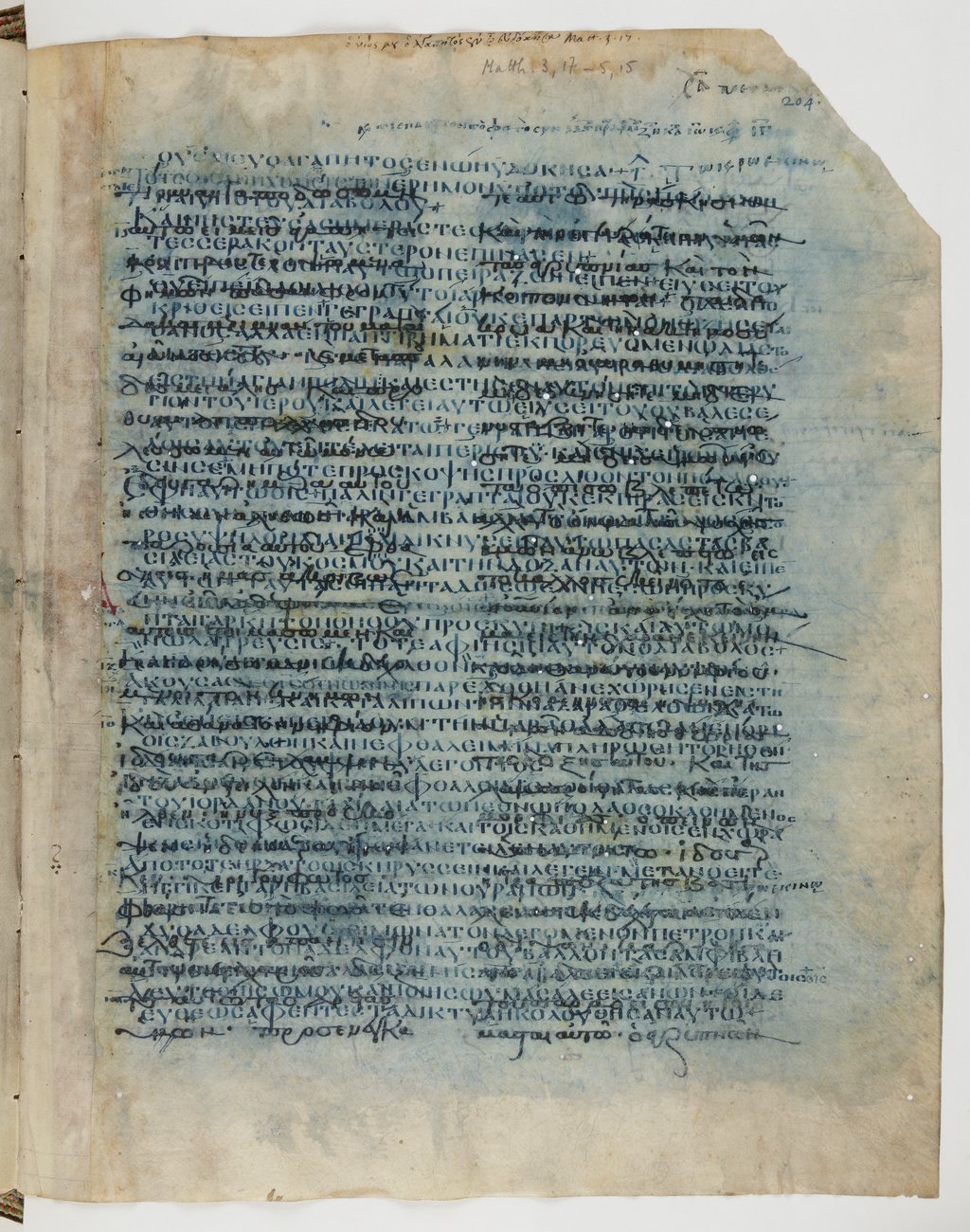 GA 04, лист 67, Лицевая сторона (recto)