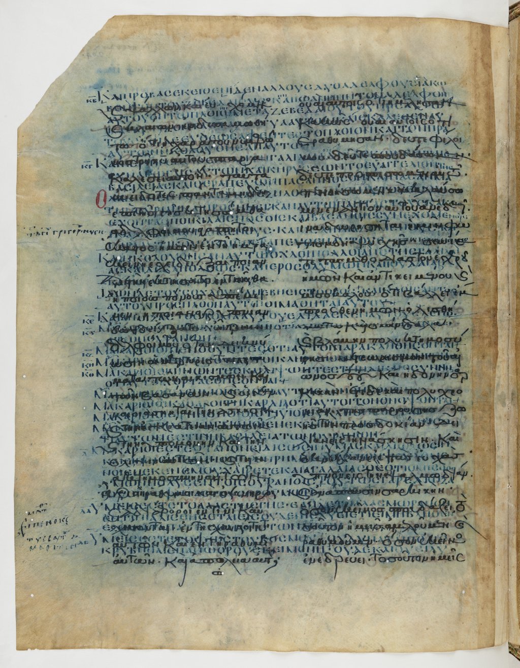 GA 04, лист 67, Оборотная сторона (verso)