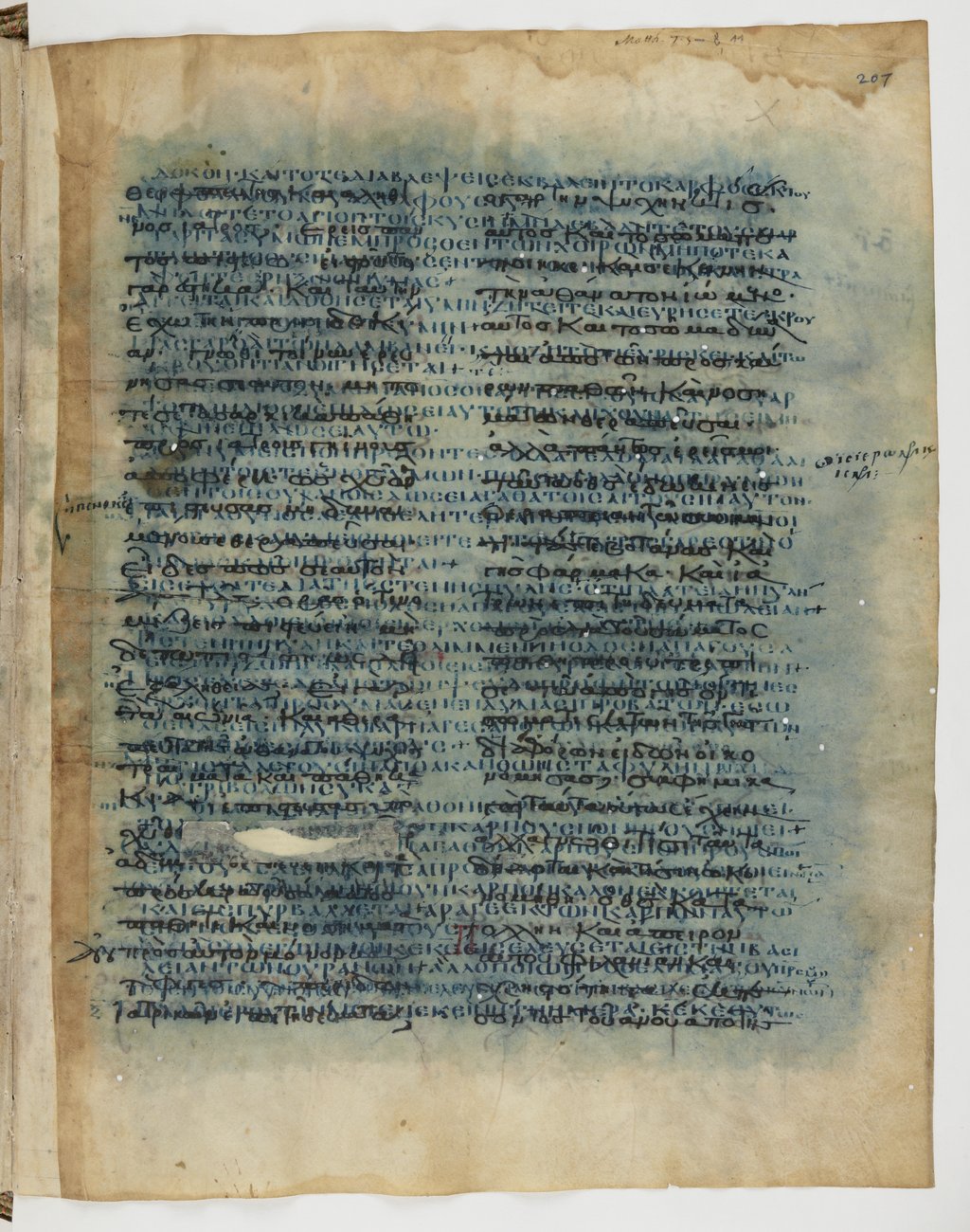 GA 04, лист 68, Лицевая сторона (recto)