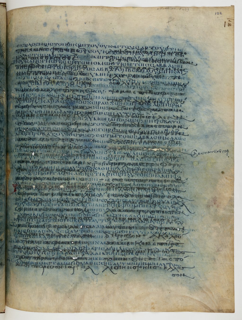 GA 04, лист 73, Лицевая сторона (recto)