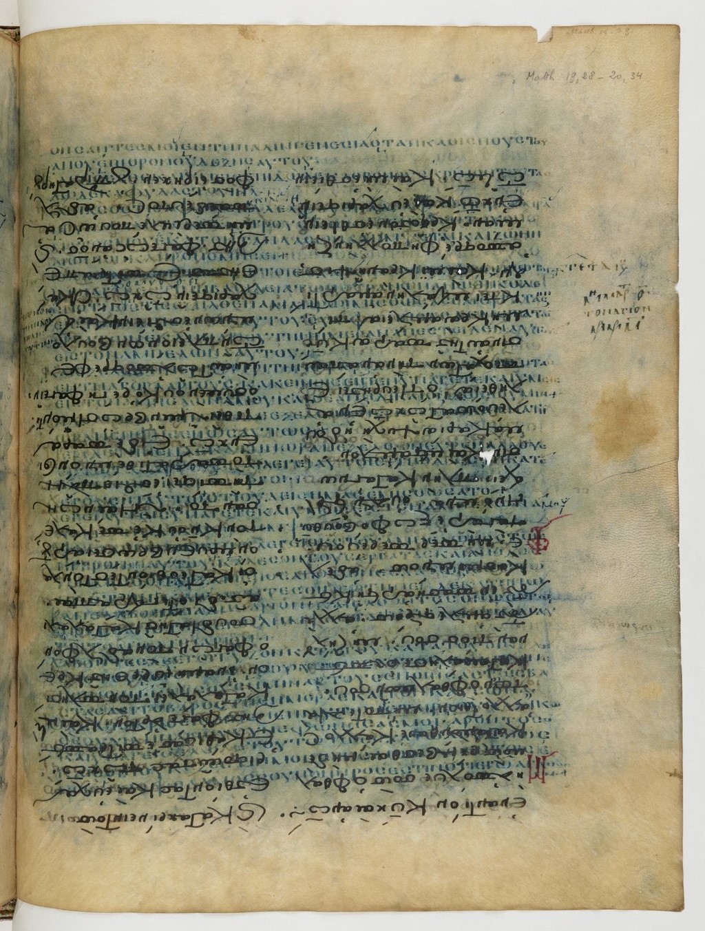 GA 04, лист 81, Лицевая сторона (recto)