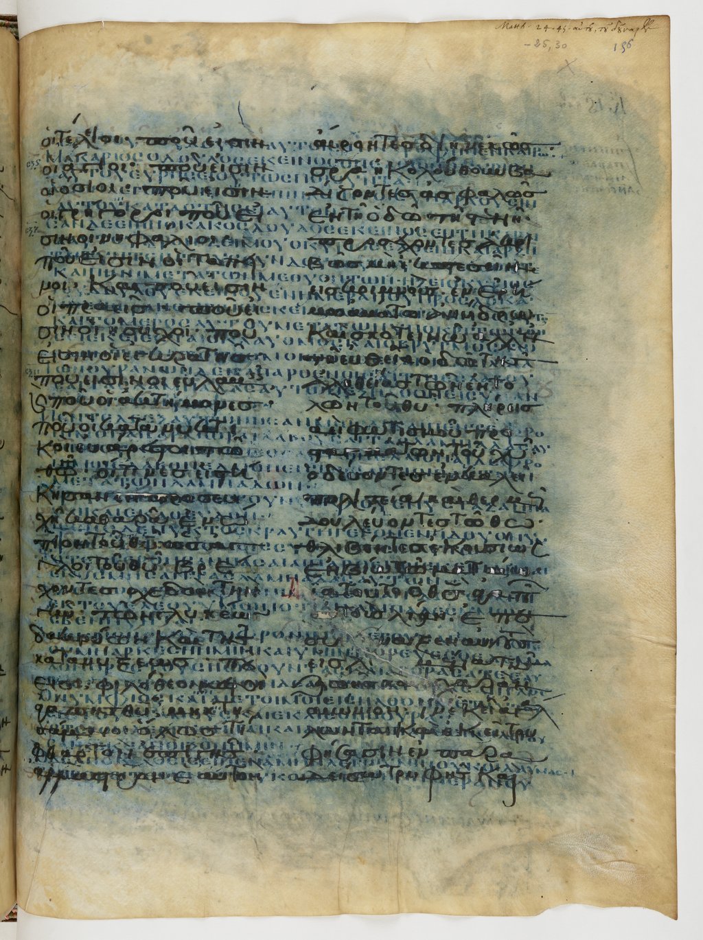 GA 04, лист 85, Лицевая сторона (recto)