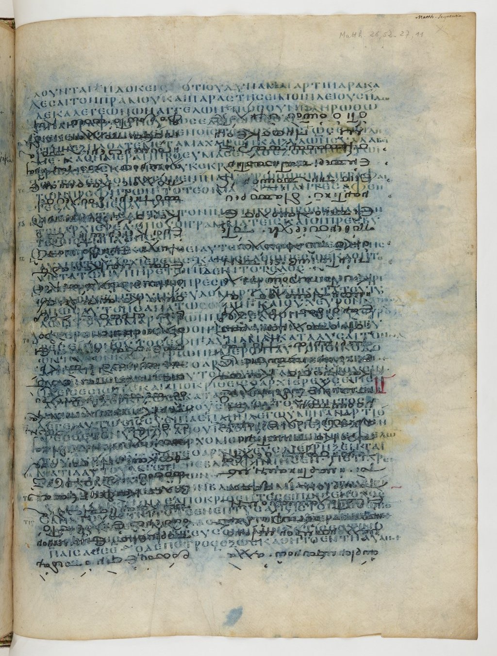 GA 04, лист 87, Лицевая сторона (recto)
