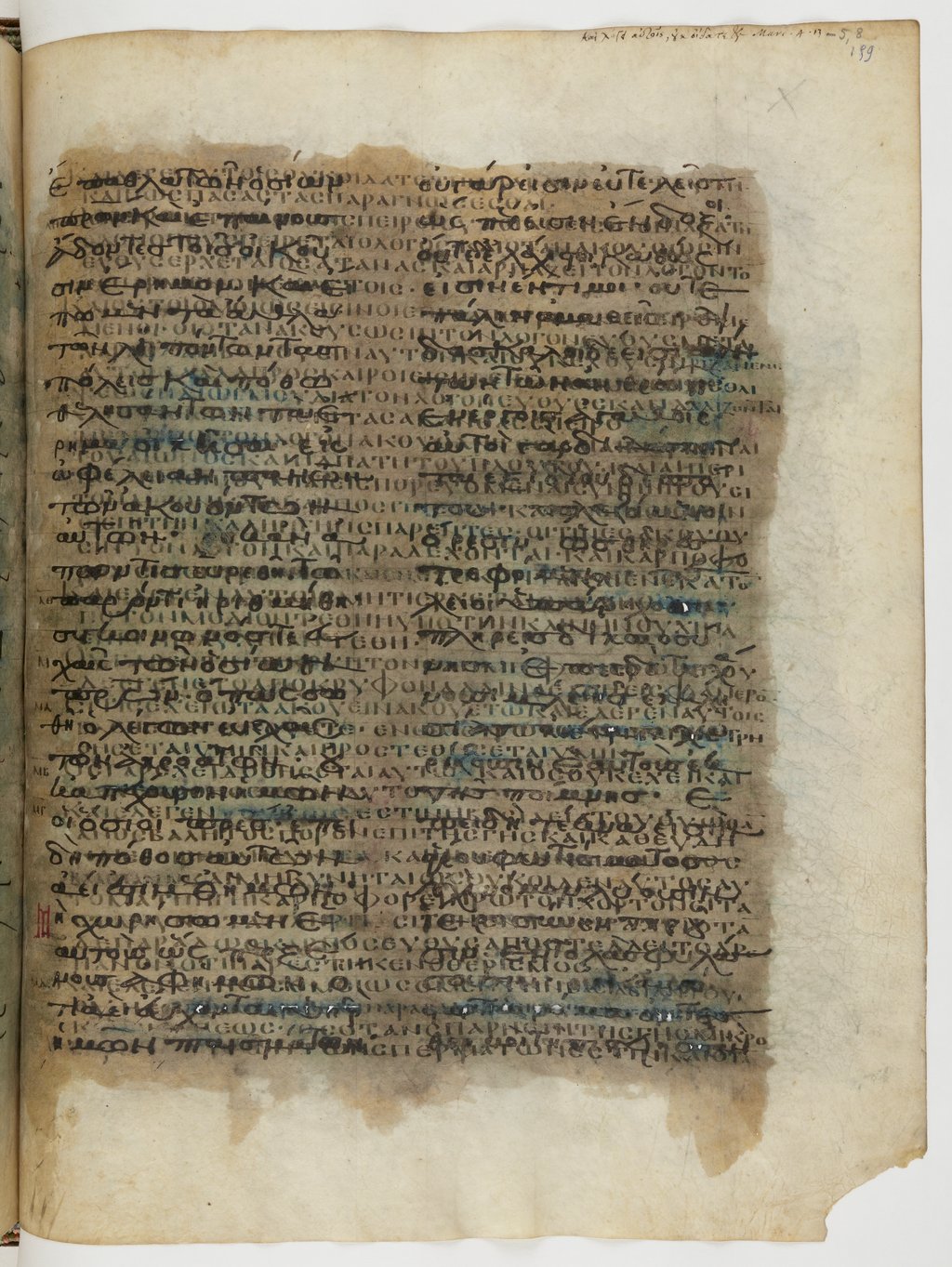 GA 04, лист 92, Лицевая сторона (recto)