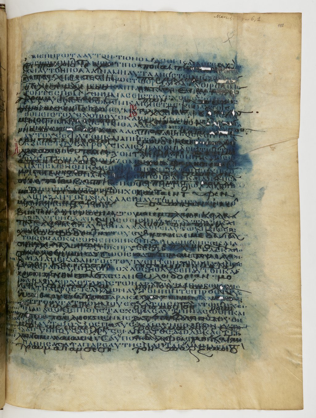 GA 04, лист 93, Лицевая сторона (recto)