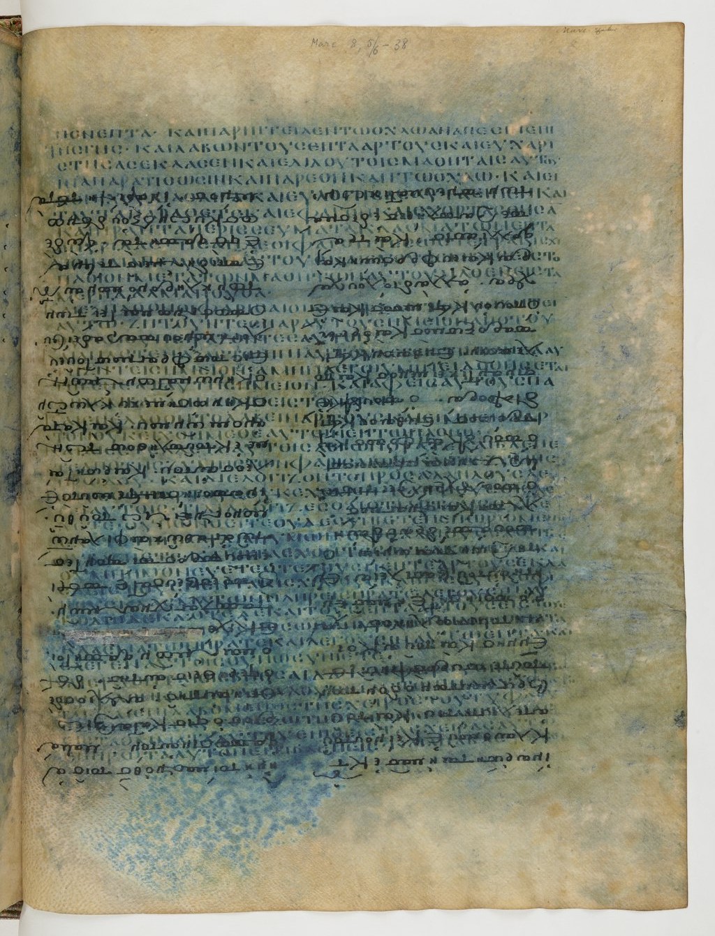GA 04, лист 95, Лицевая сторона (recto)
