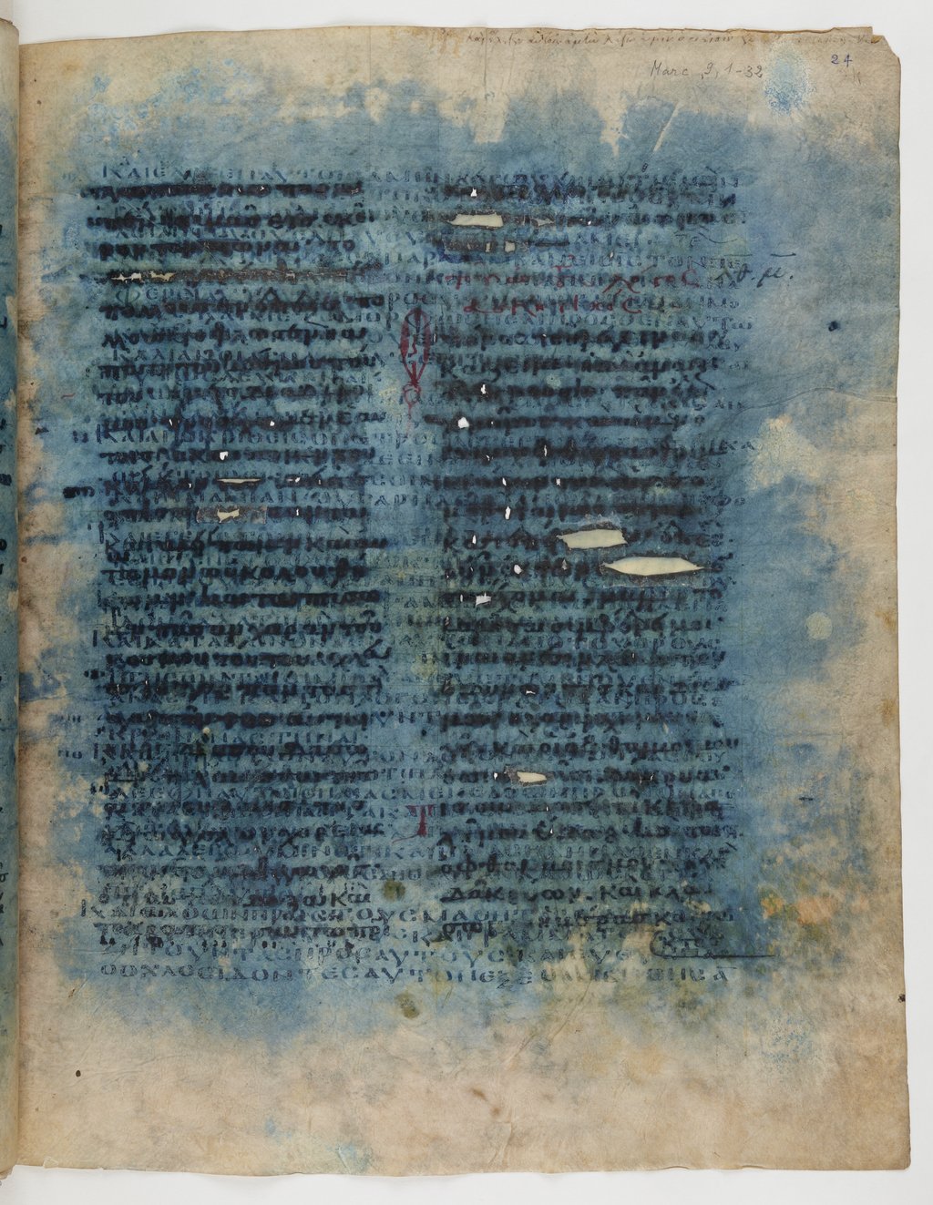 GA 04, лист 96, Лицевая сторона (recto)